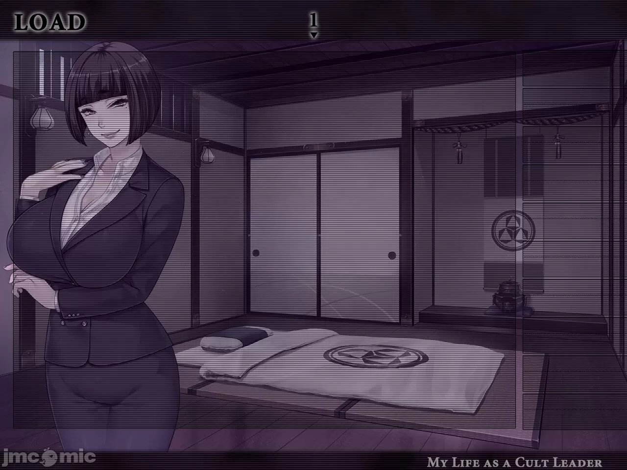 色情教団 page 12 full