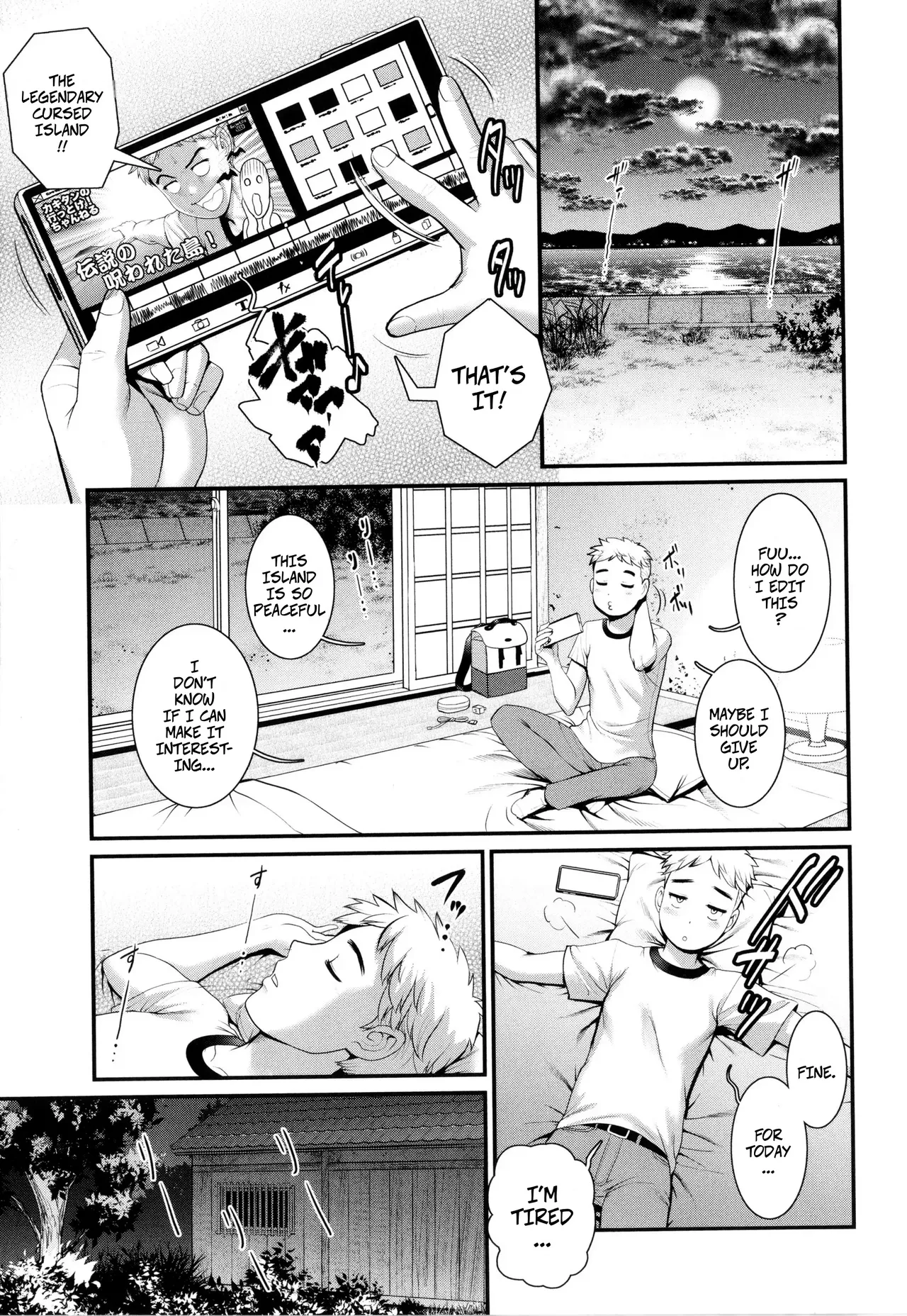 Meshibe no Sakihokoru Shima de - On An Island Where Pistils Bloom Book 1 Part 2 page 11 full