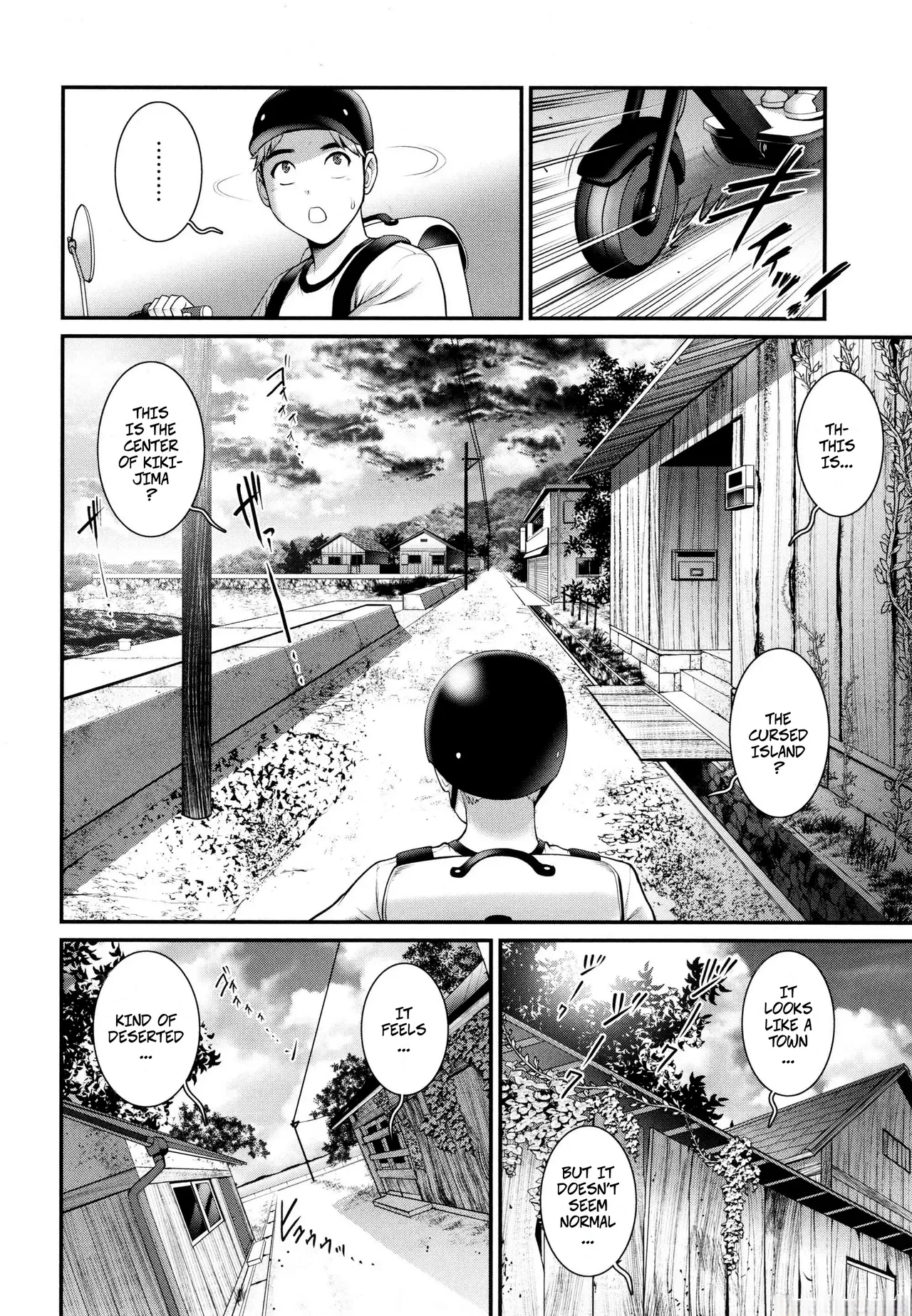 Meshibe no Sakihokoru Shima de - On An Island Where Pistils Bloom Book 1 Part 2 page 4 full