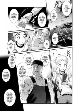 Meshibe no Sakihokoru Shima de - On An Island Where Pistils Bloom Book 1 Part 2