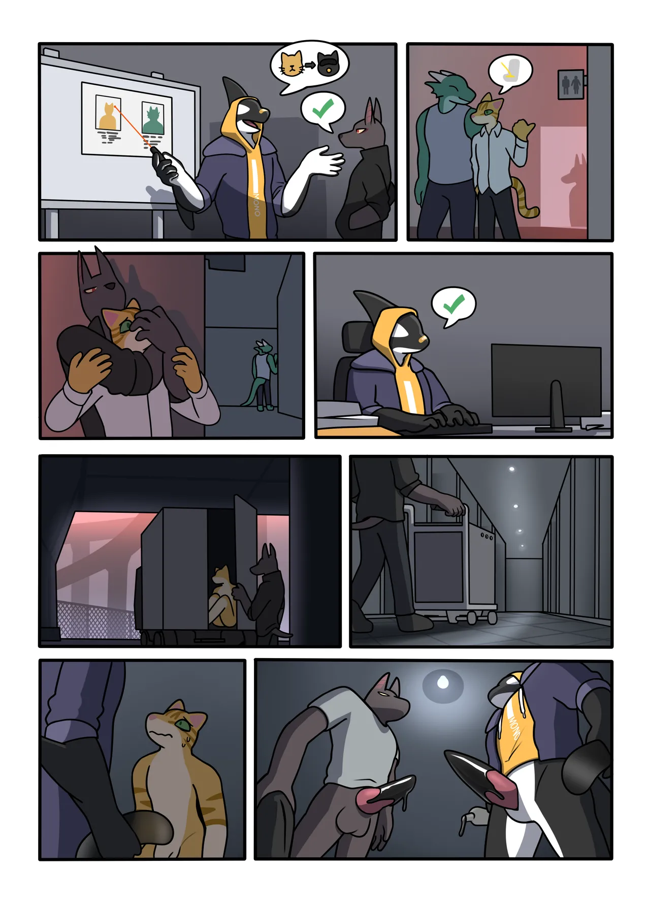 ANU815 page 6 full