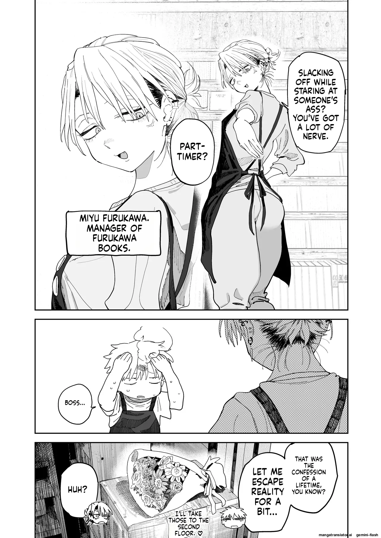 Dekaketsu PowerHara Tenchou ni Shiboraretai! page 9 full