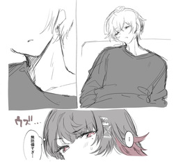 噛み甲斐ありそう