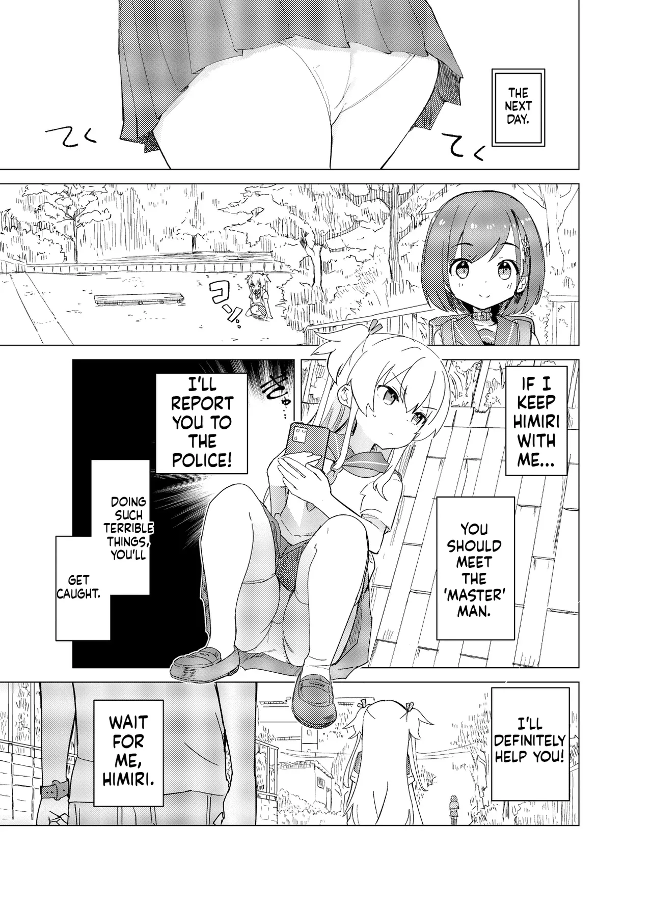 S.S.S.DI page 12 full