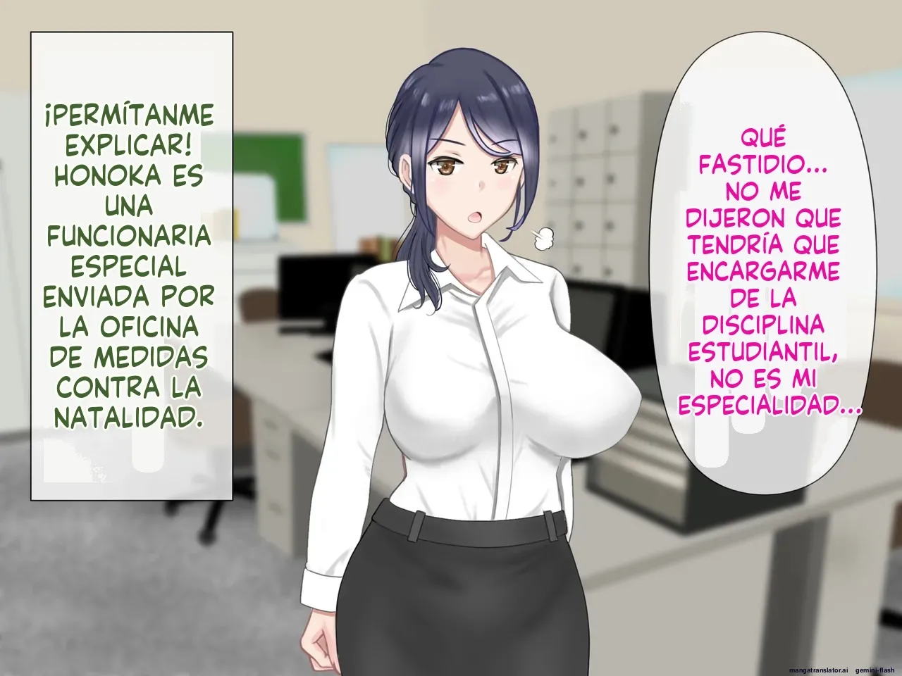 Hitozuma Kyoushi Hobana-sensei to Himitsu no Kozukuri Dousei Seikatsu  MTL page 6 full
