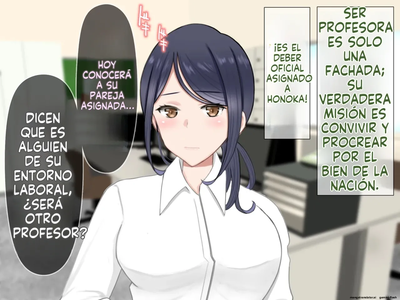 Hitozuma Kyoushi Hobana-sensei to Himitsu no Kozukuri Dousei Seikatsu  MTL page 9 full