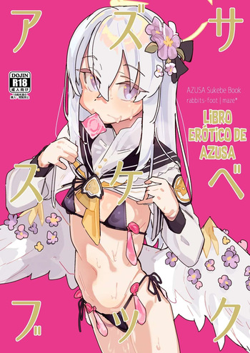 [Rabbit's Foot (maze*)] AZUSA Sukebe Book｜Libro Erótico de Azusa (Blue Archive) [Spanish] [Traducciones Jaguarlo] cover