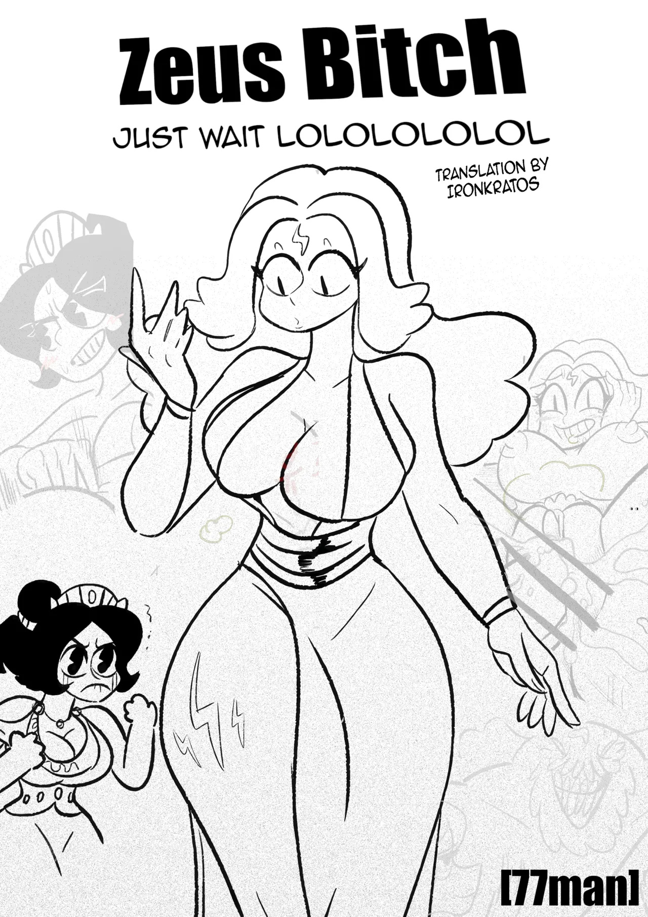 Zeus Bitch page 1 full