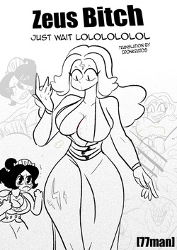 Zeus Bitch