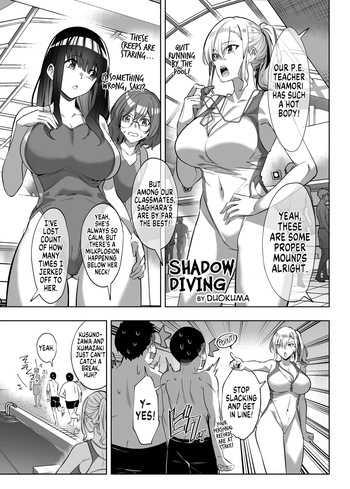 [Hyoui Lover (Duokuma)] Shadow Diving (Hyoui Catalog ~Onna no Karada ga Nottorare Makuru Godou Hon~) [English] [GTF] cover