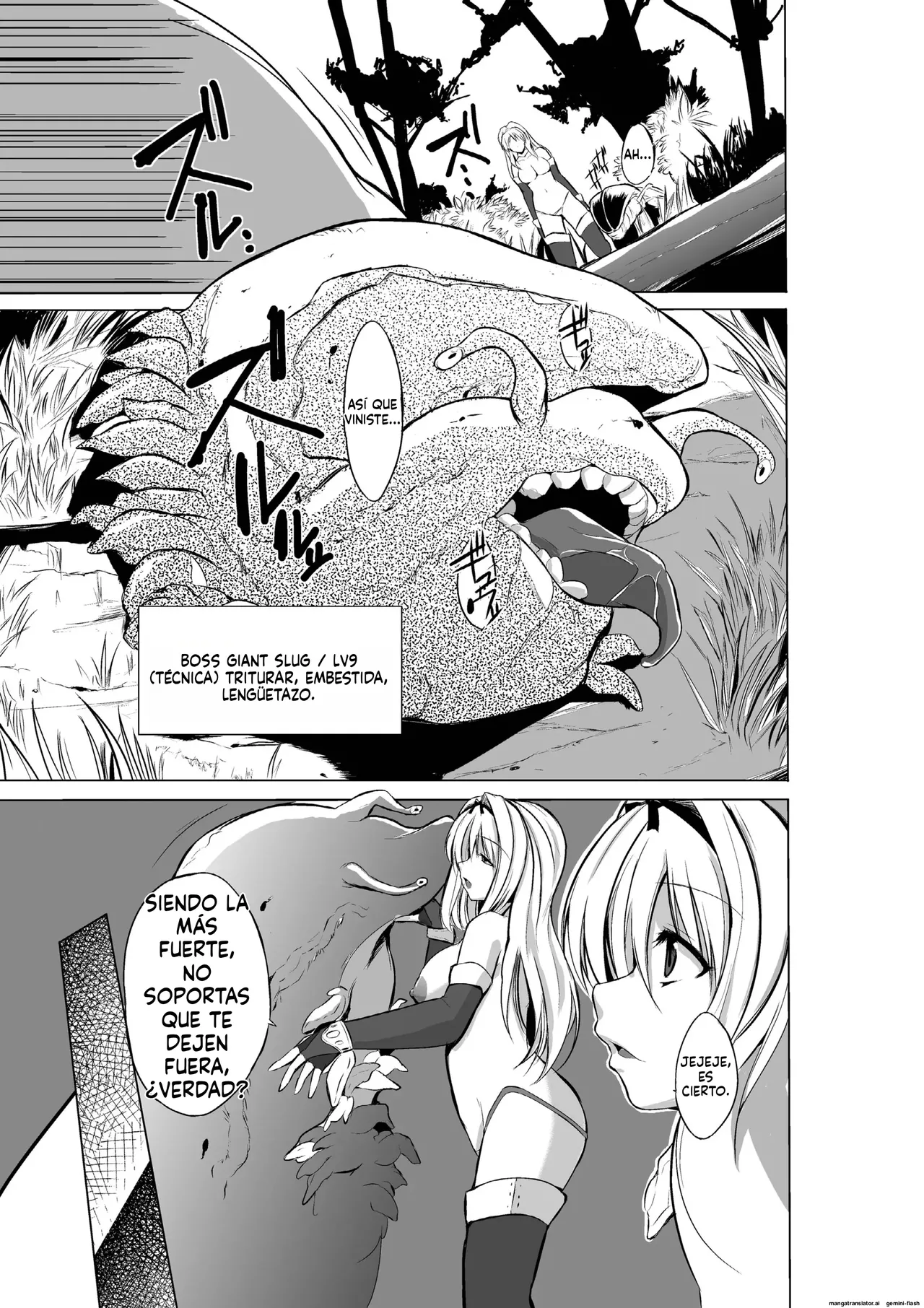 Dungeon Travelers Soushuuhen page 11 full