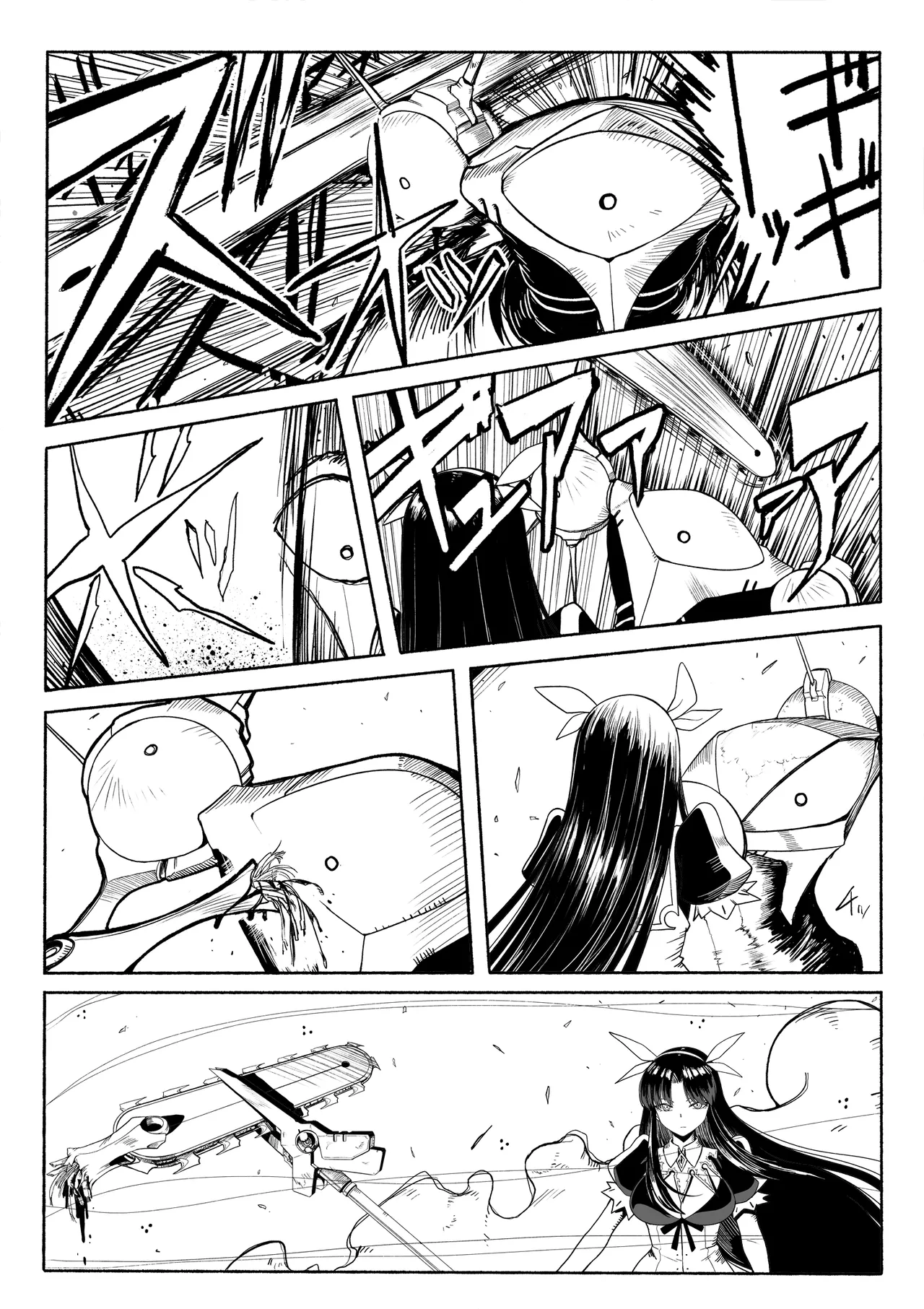 Shihai Suru Kotoba 4 Mahou Shoujo Kyousei Hatsujou page 12 full