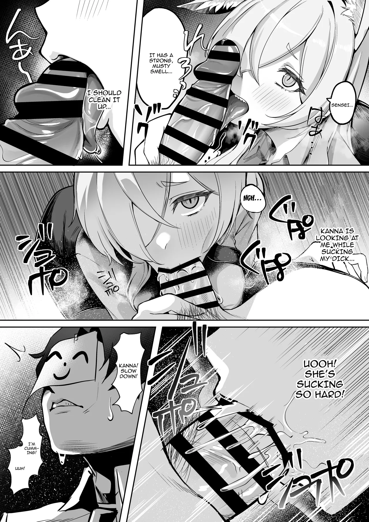 Ogata Kanna wa Kaeritakunai |  Ogata Kanna Does Not Want To Go Back page 11 full