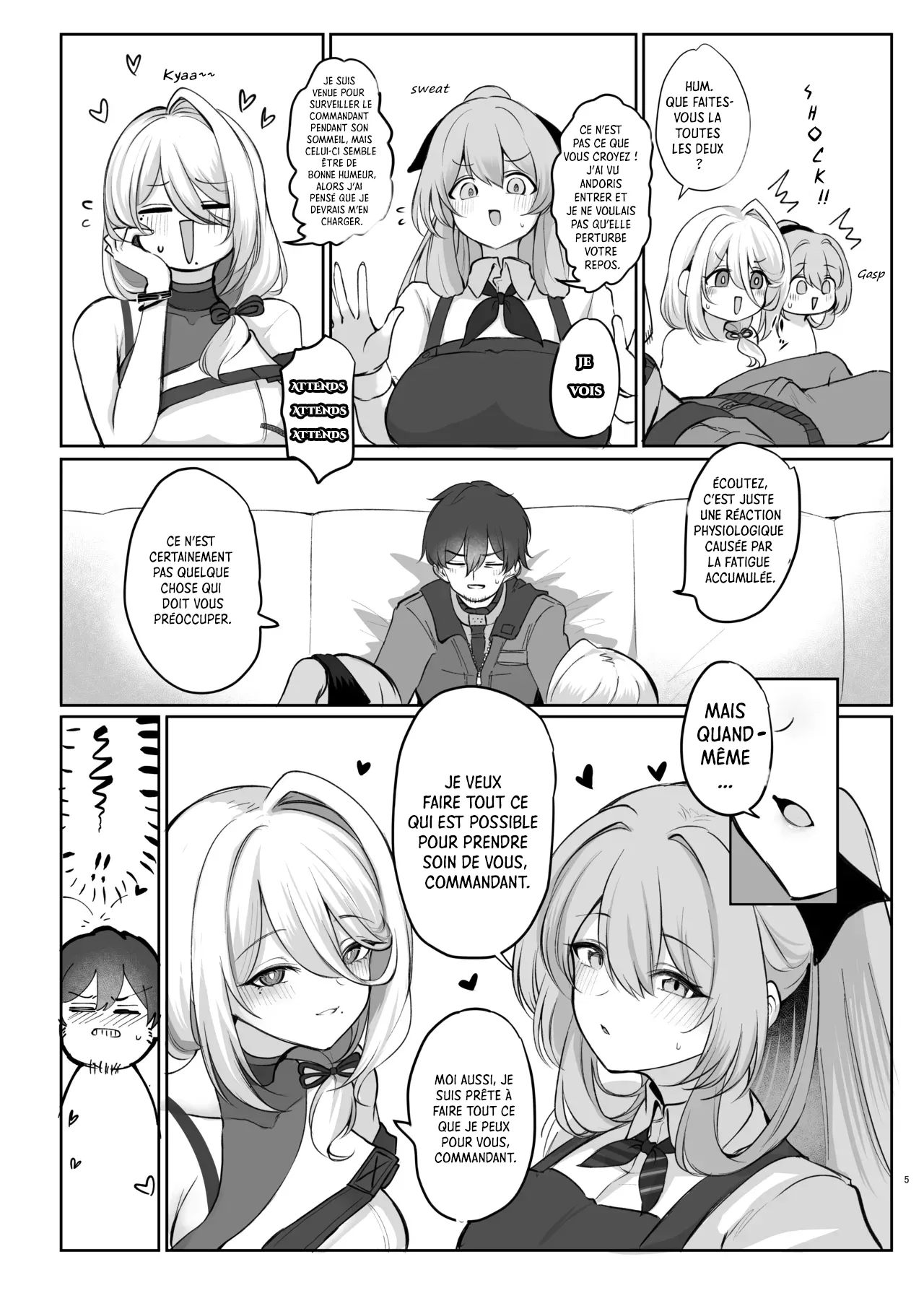 Amaama Ningyou | Poupée Douce page 5 full