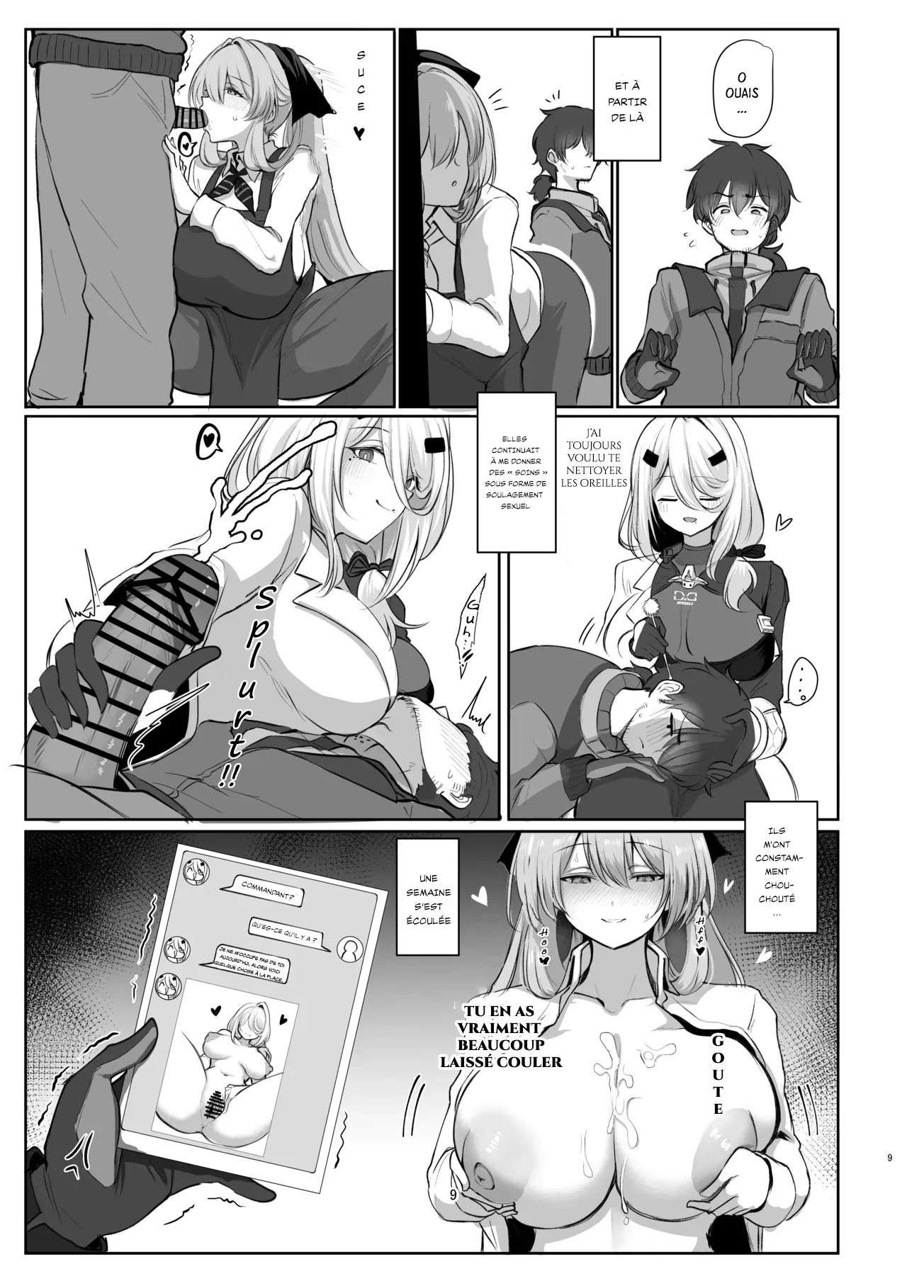 Amaama Ningyou | Poupée Douce page 9 full