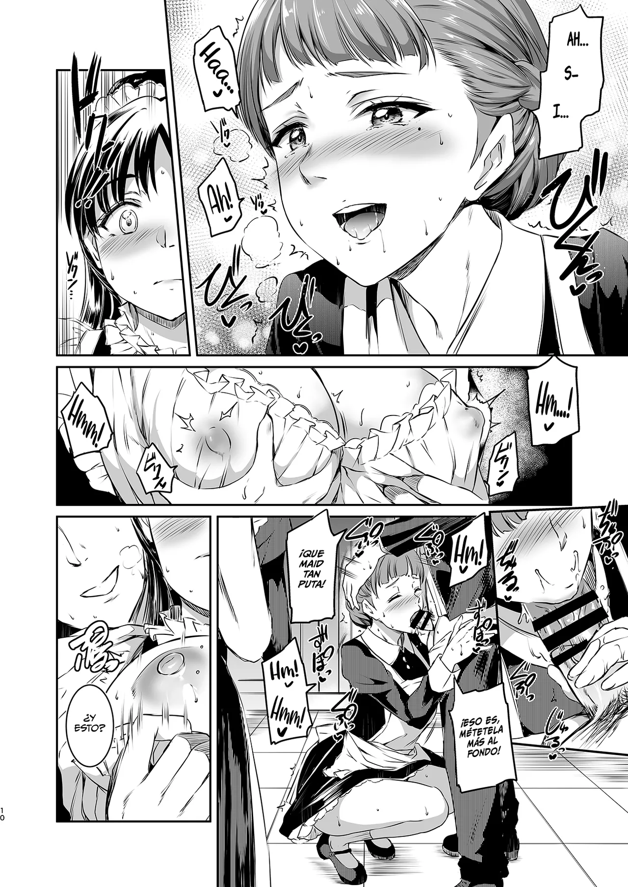 Hazuki-ke no Maid Jijou page 9 full