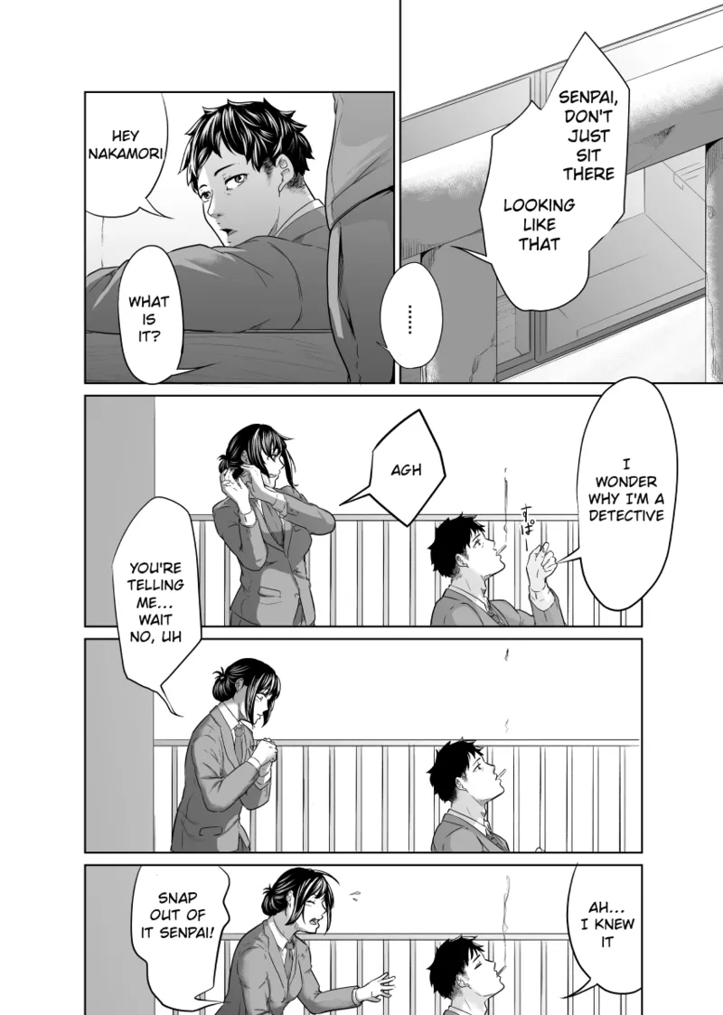 Tantei wa Zaiakukan to Tomo ni page 11 full
