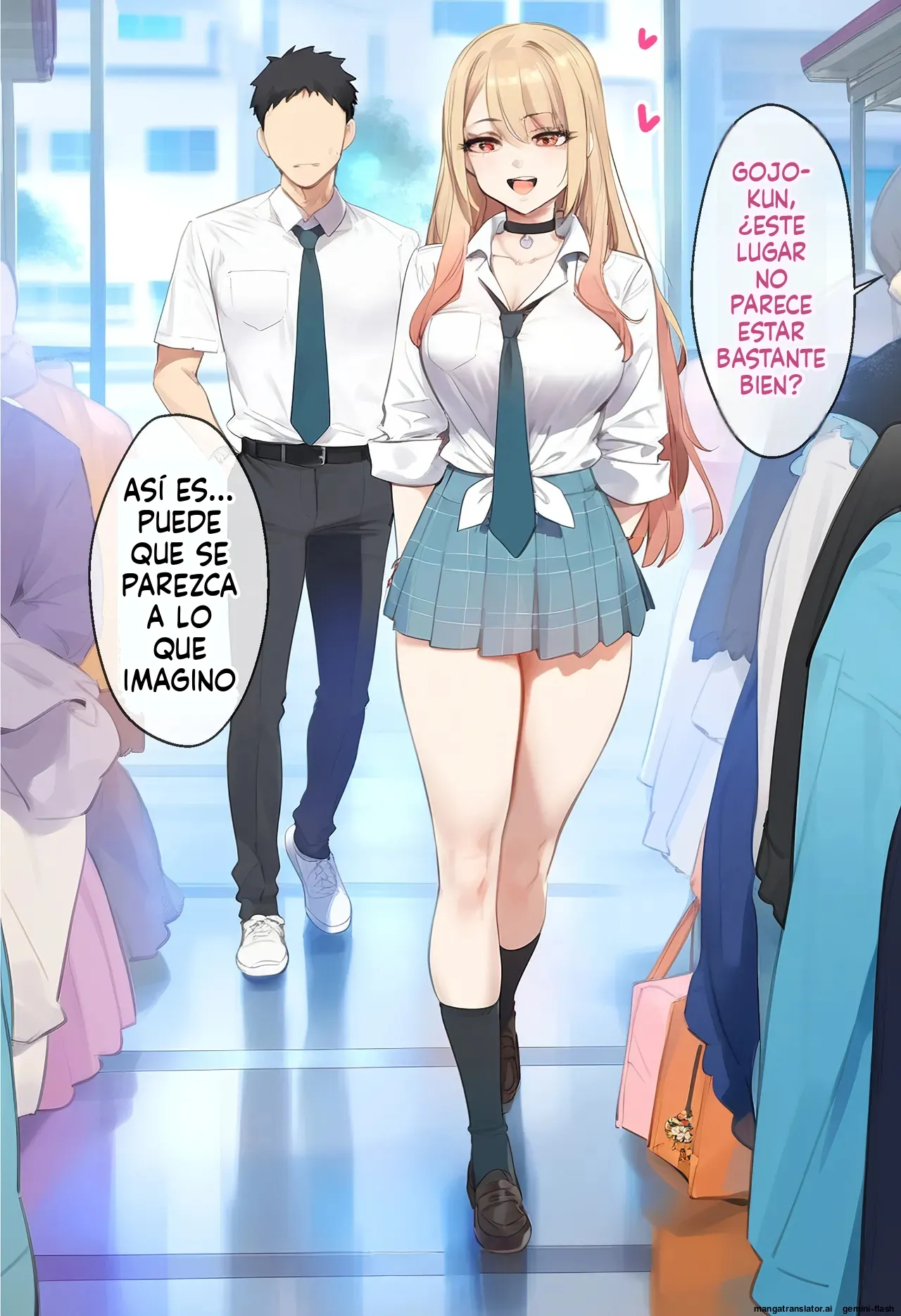 Cuii Kitana Heya Ojisan To Kitagawa San Vol2  MTL page 5 full