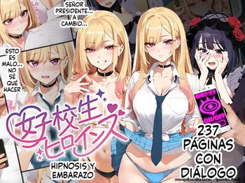 Cuii Kitana Heya Ojisan To Kitagawa San Vol2 (Spanish) MTL cover