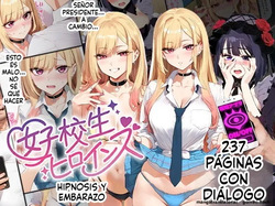 Cuii Kitana Heya Ojisan To Kitagawa San Vol2  MTL