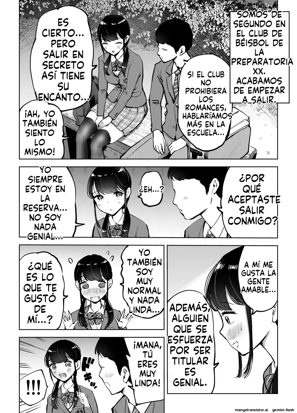 La gerente de aspecto sencillo y pechos grandes es engañada page 4 full