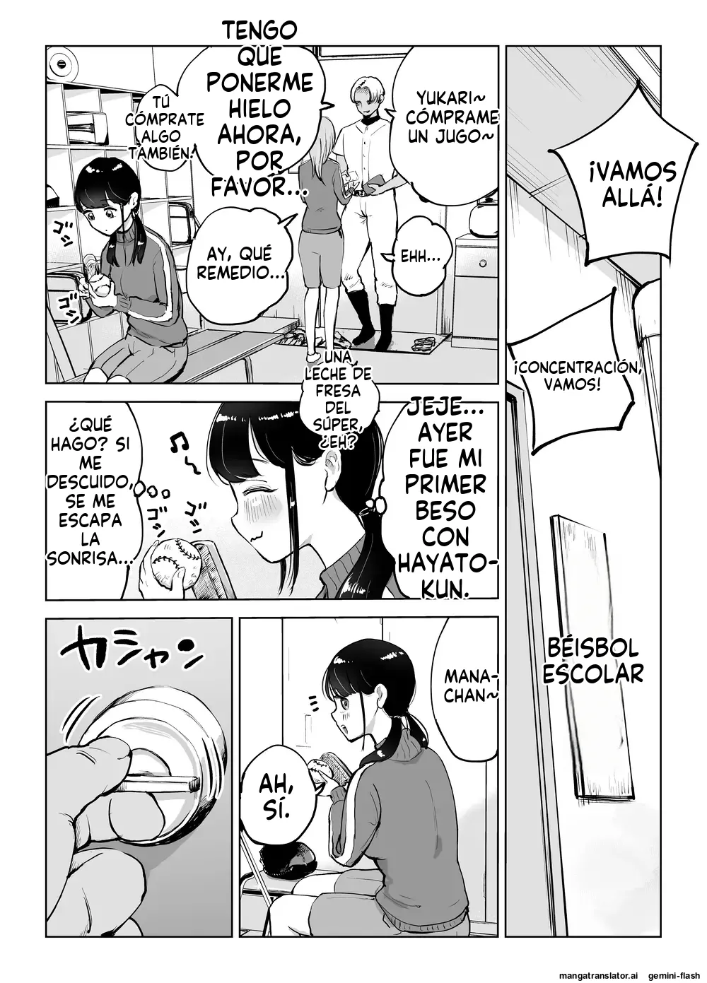 La gerente de aspecto sencillo y pechos grandes es engañada page 6 full