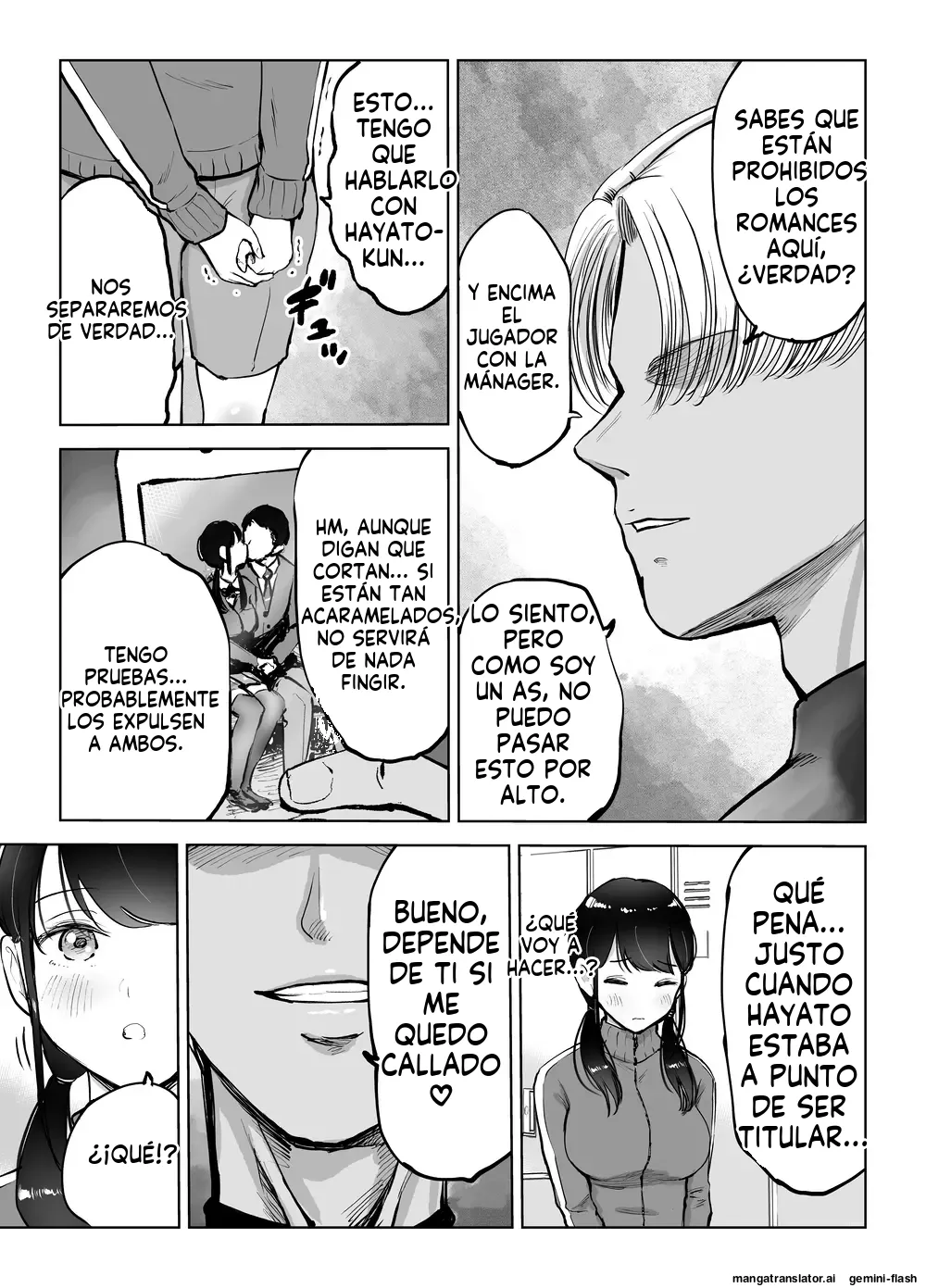 La gerente de aspecto sencillo y pechos grandes es engañada page 8 full