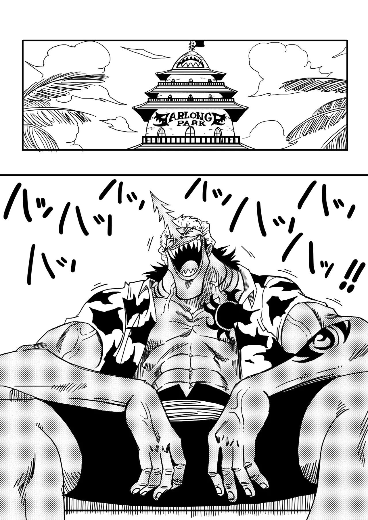 Two Piece - Nami vs Arlong page 2 full
