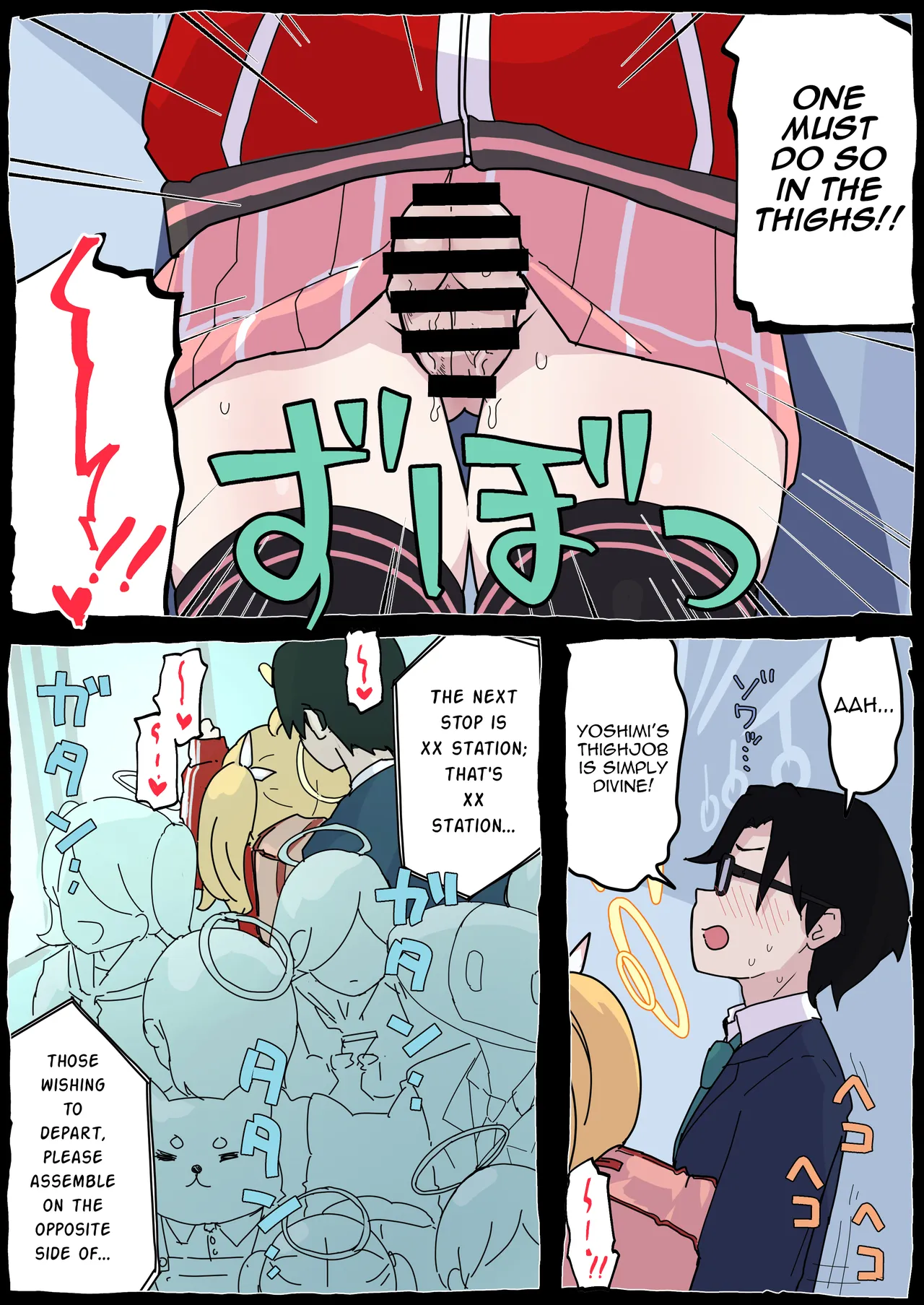 Onegai Yoshimi-chan! page 12 full