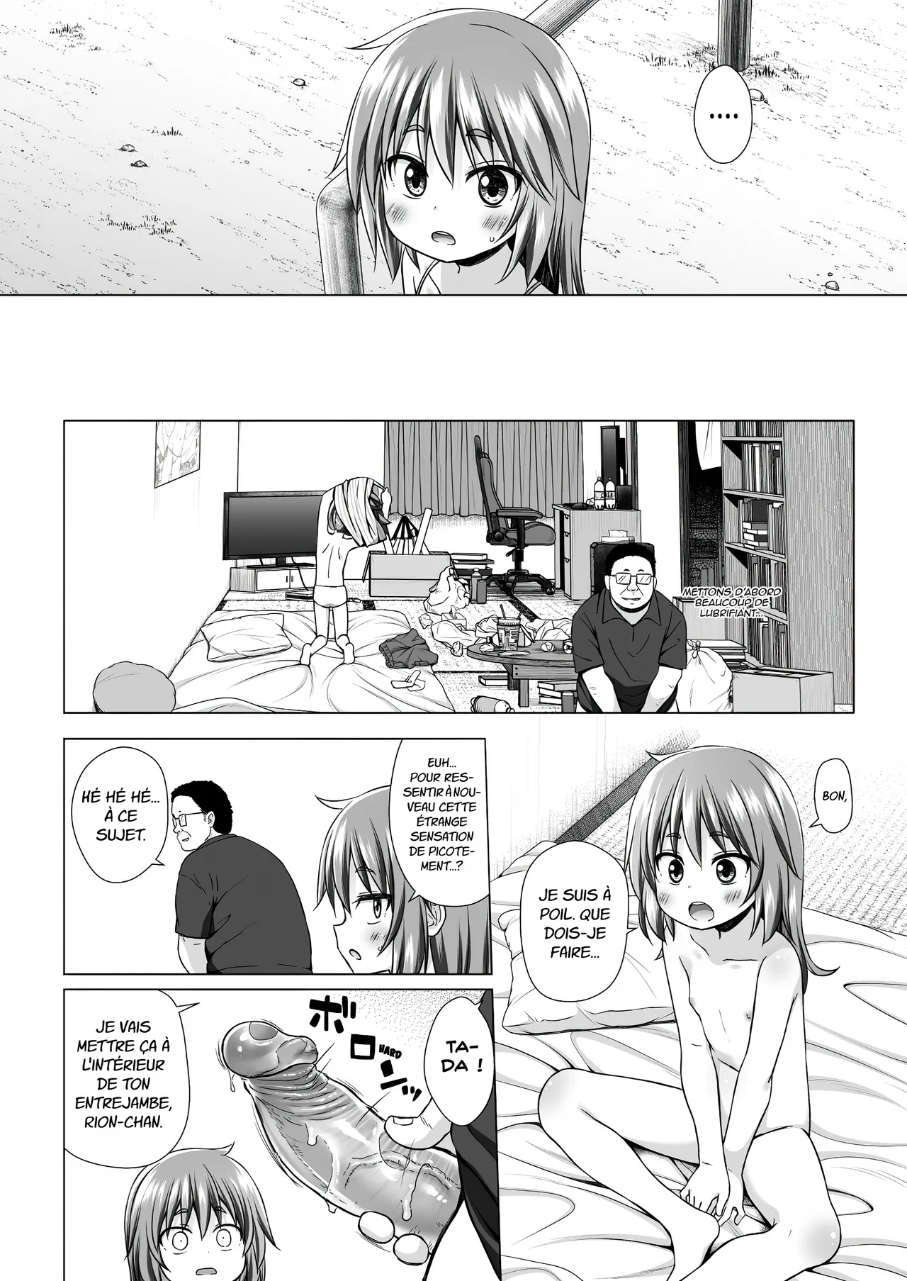 Warabe Danchi no Rion-chan page 11 full