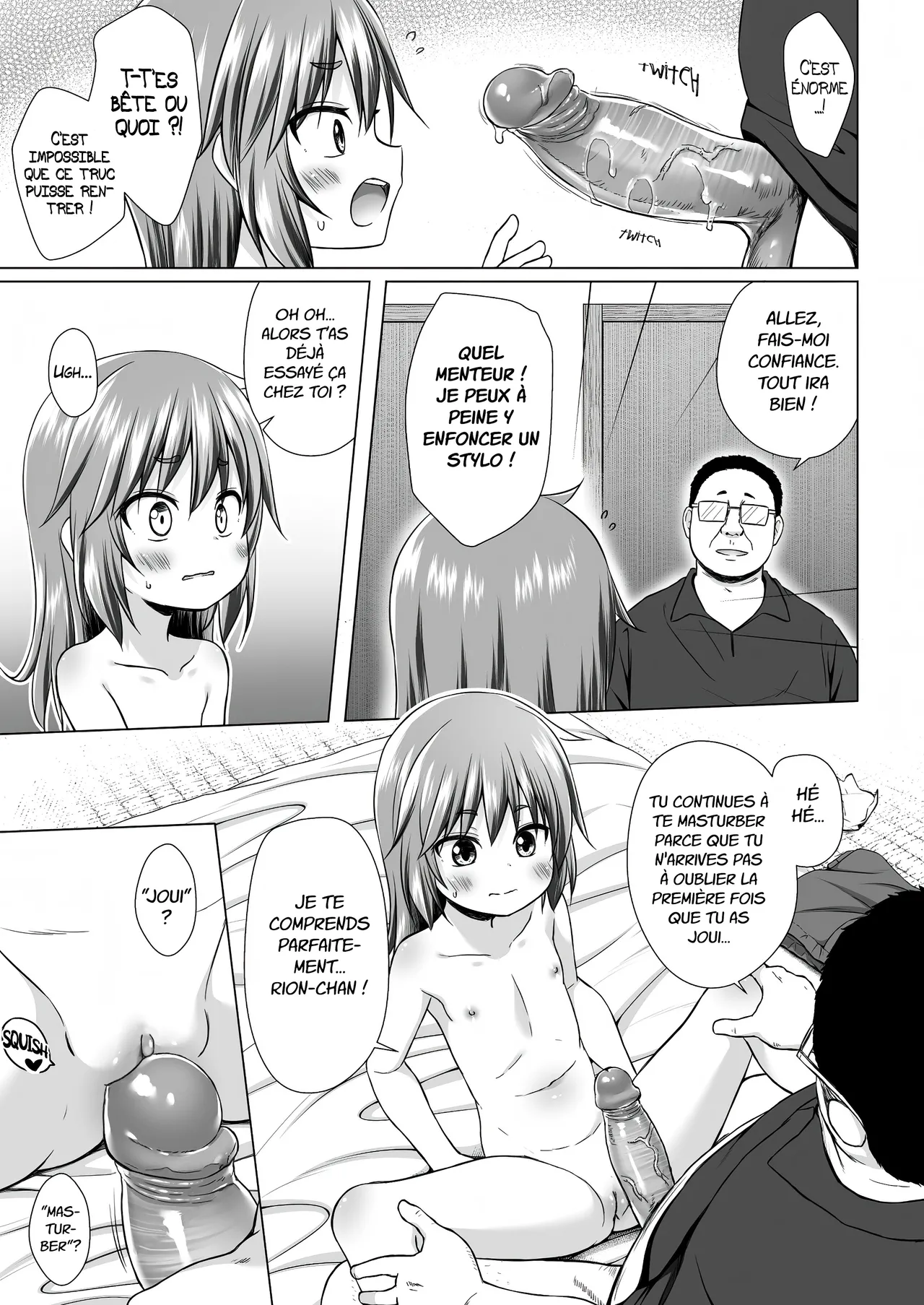 Warabe Danchi no Rion-chan page 12 full