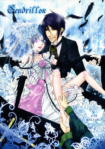 (HaruCC14)  [megaromaniac (Megunoji)] Cendrillon (Kuroshitsuji) cover