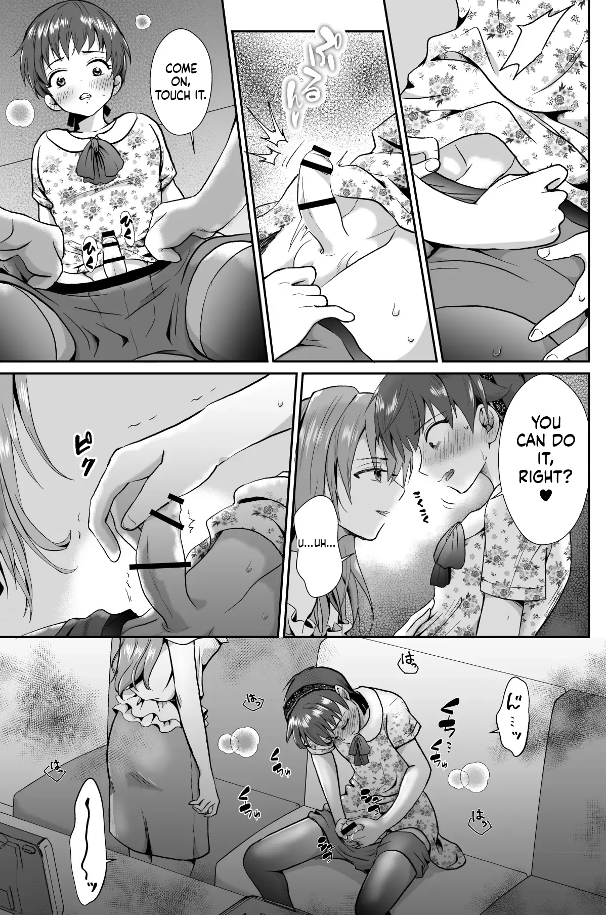 My Downfall After Falling for a Mentally Unstable Girl with a Boyfriend page 12 full