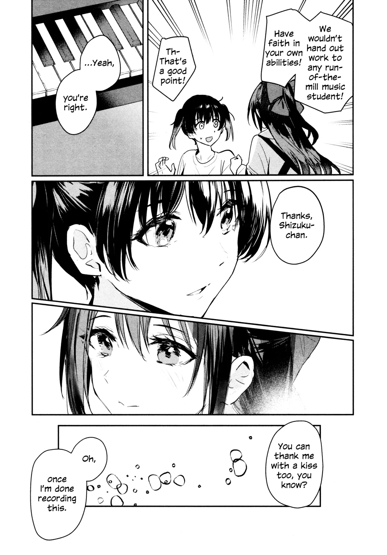 Hanagasa YuShizu Soushuuhen page 12 full
