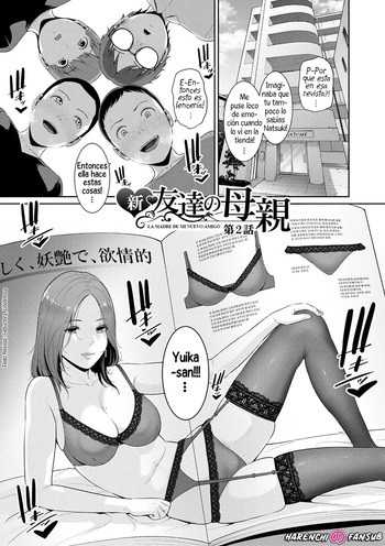 [gonza] Shin Tomodachi no Hahaoya (Chap.2) | La Madre de mi Nuevo Amigo (Cap.2) [Spanish] [Digital][Decensored][Harenchi no Fansub] cover