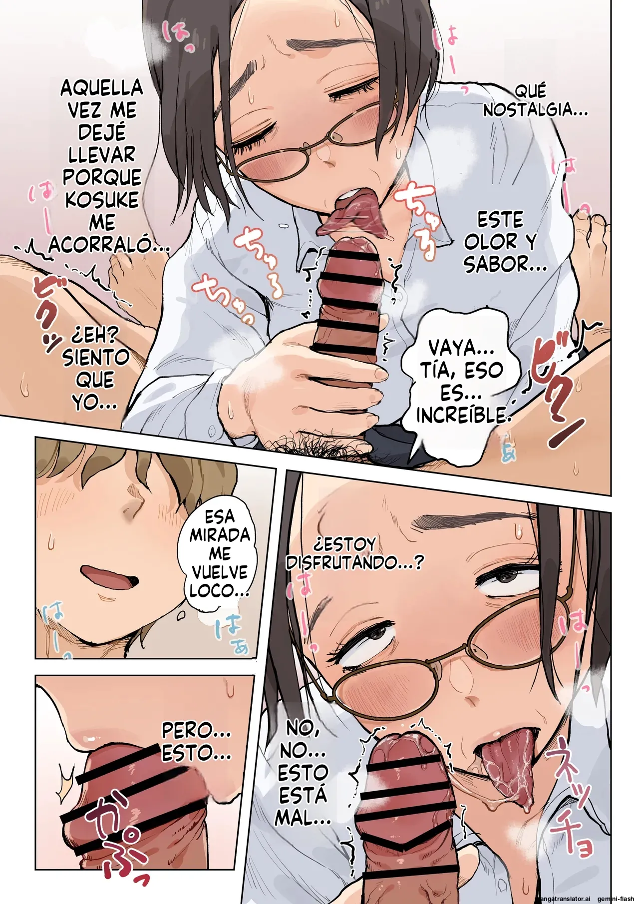 Jukujo no Oba-san ni Kawaii o Renko Shichau Yabai Oikko no Hanashi page 12 full