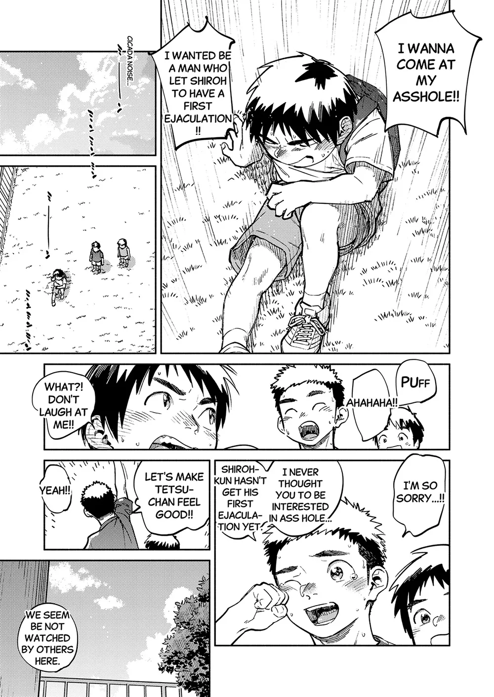 Monthly Shounen Zoom 2025-07 page 11 full