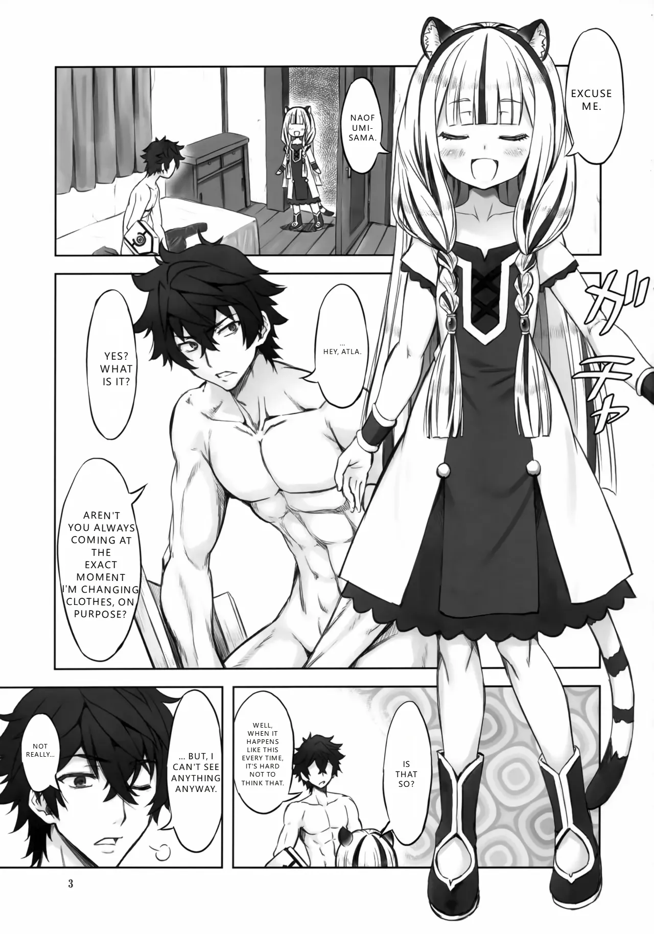 Byakko Seiki Jutsu page 2 full