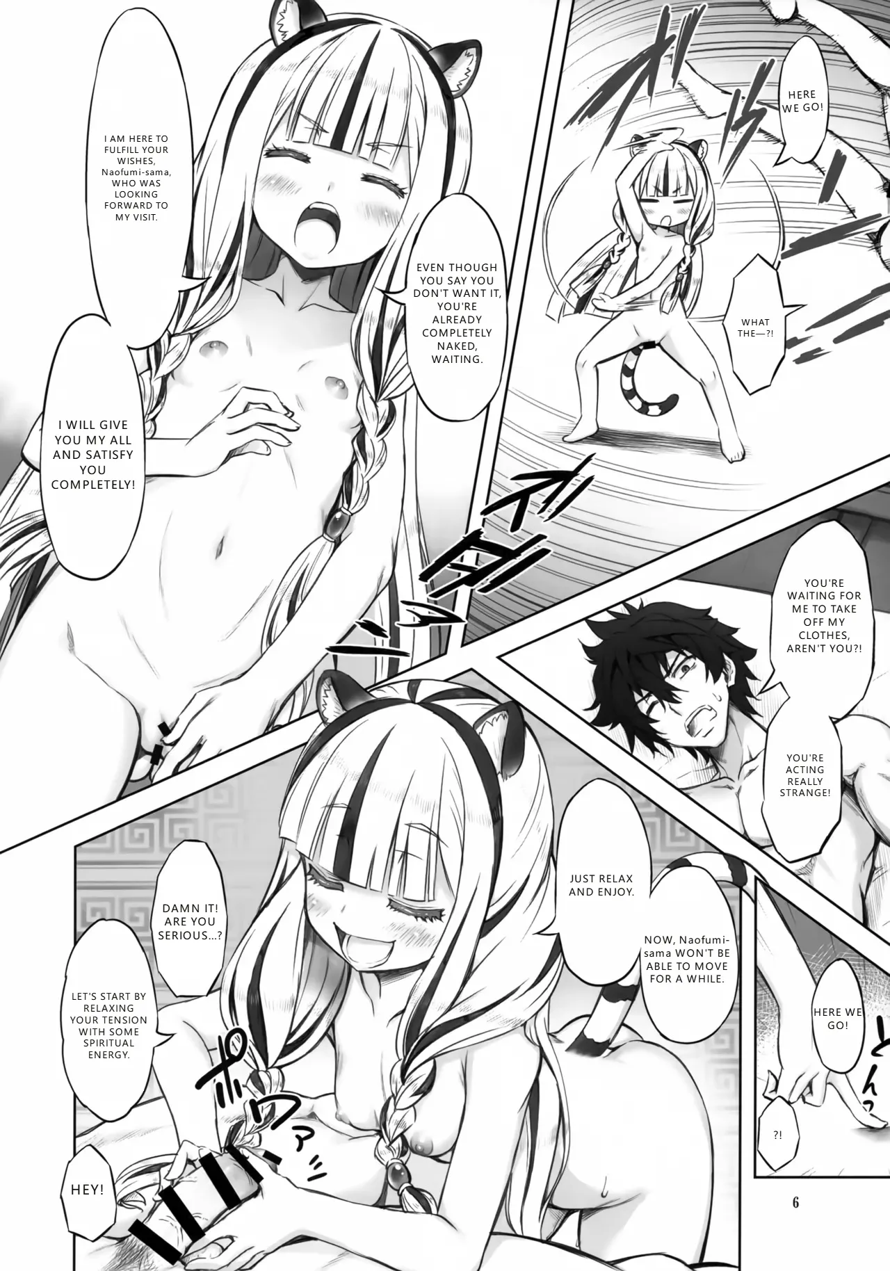 Byakko Seiki Jutsu page 5 full