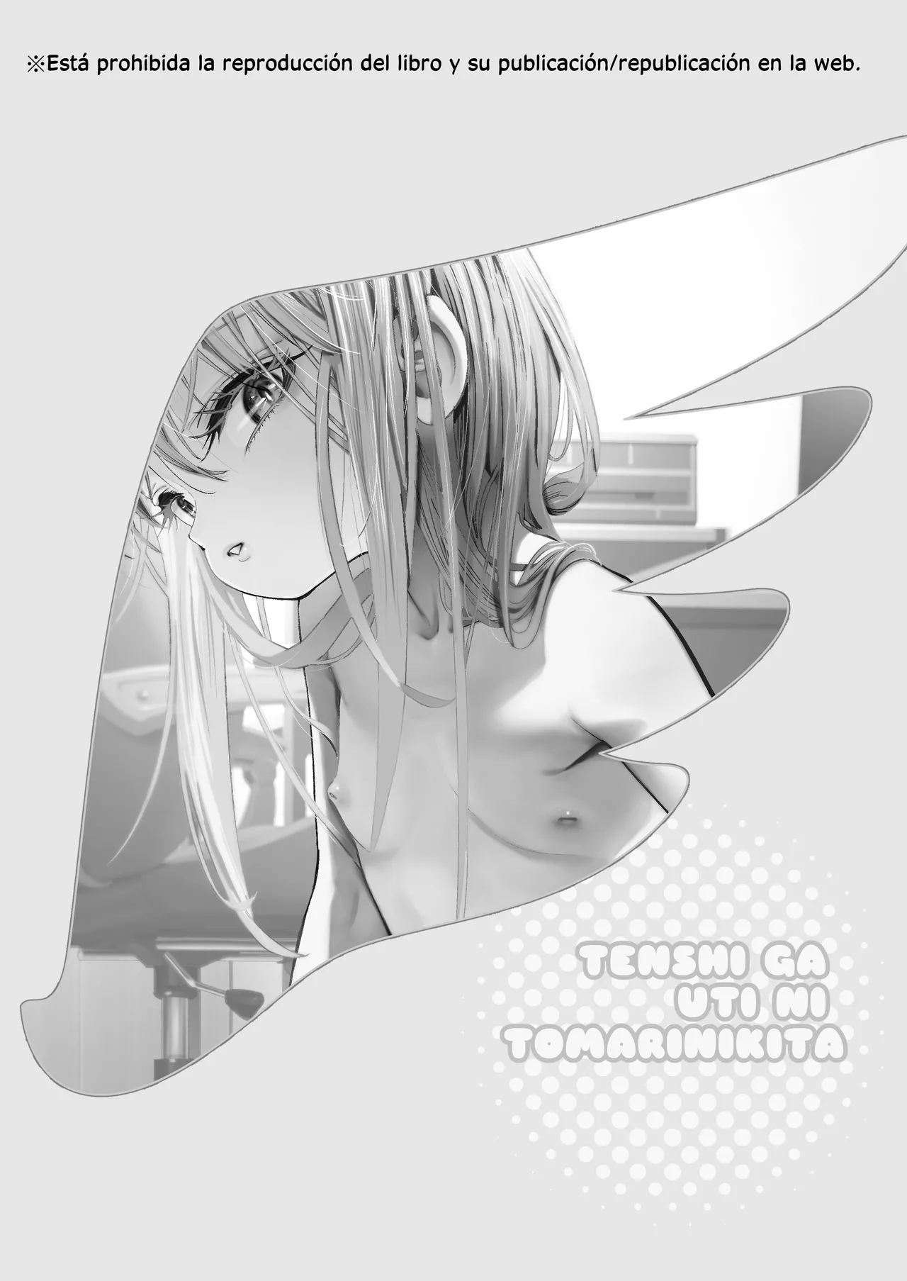 TENSHI GA UTI NI TOMARINIKITA. page 2 full
