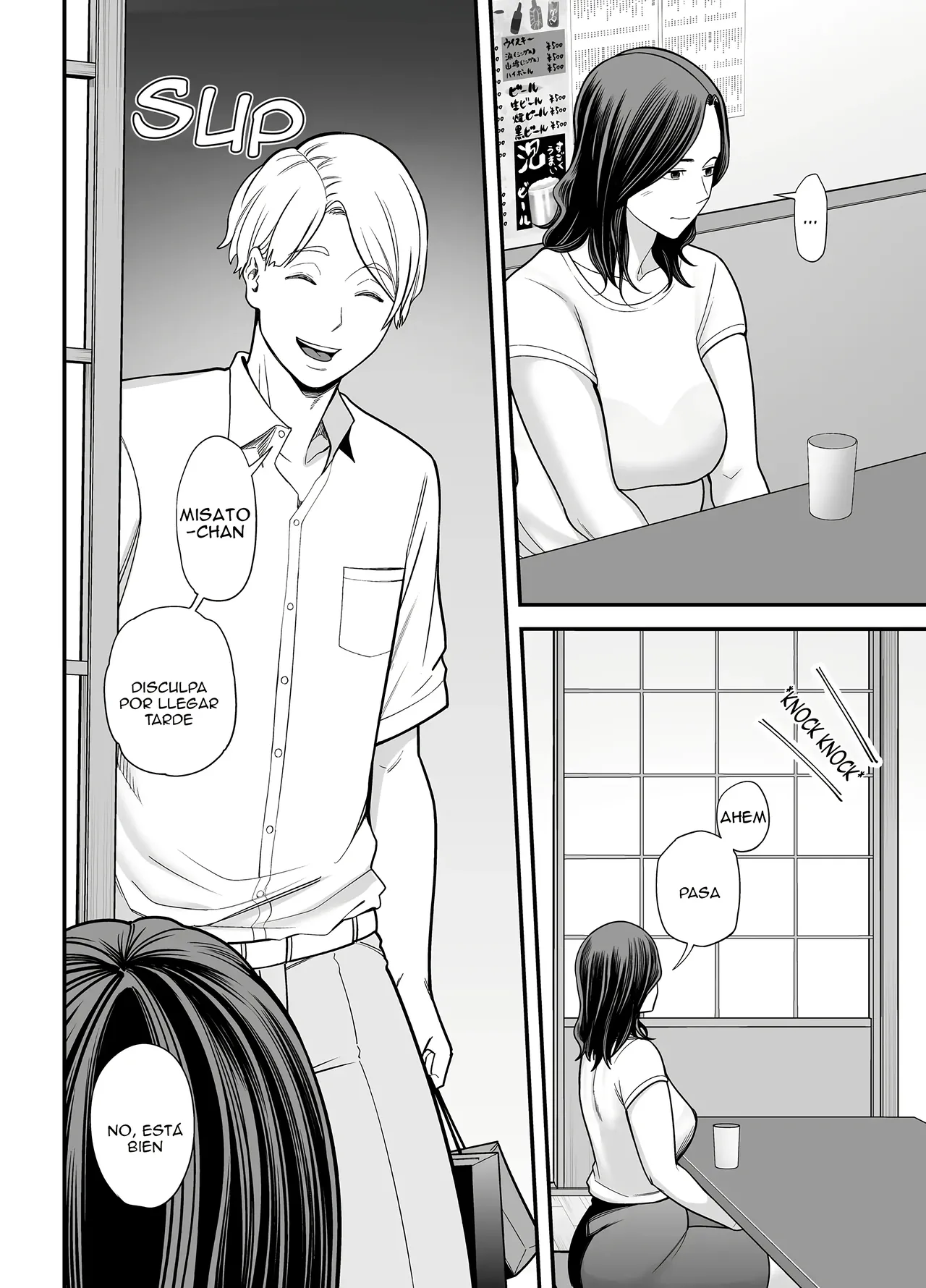 Seisozuma Netorase... 3｜Esposo Cornudo... 3 page 11 full