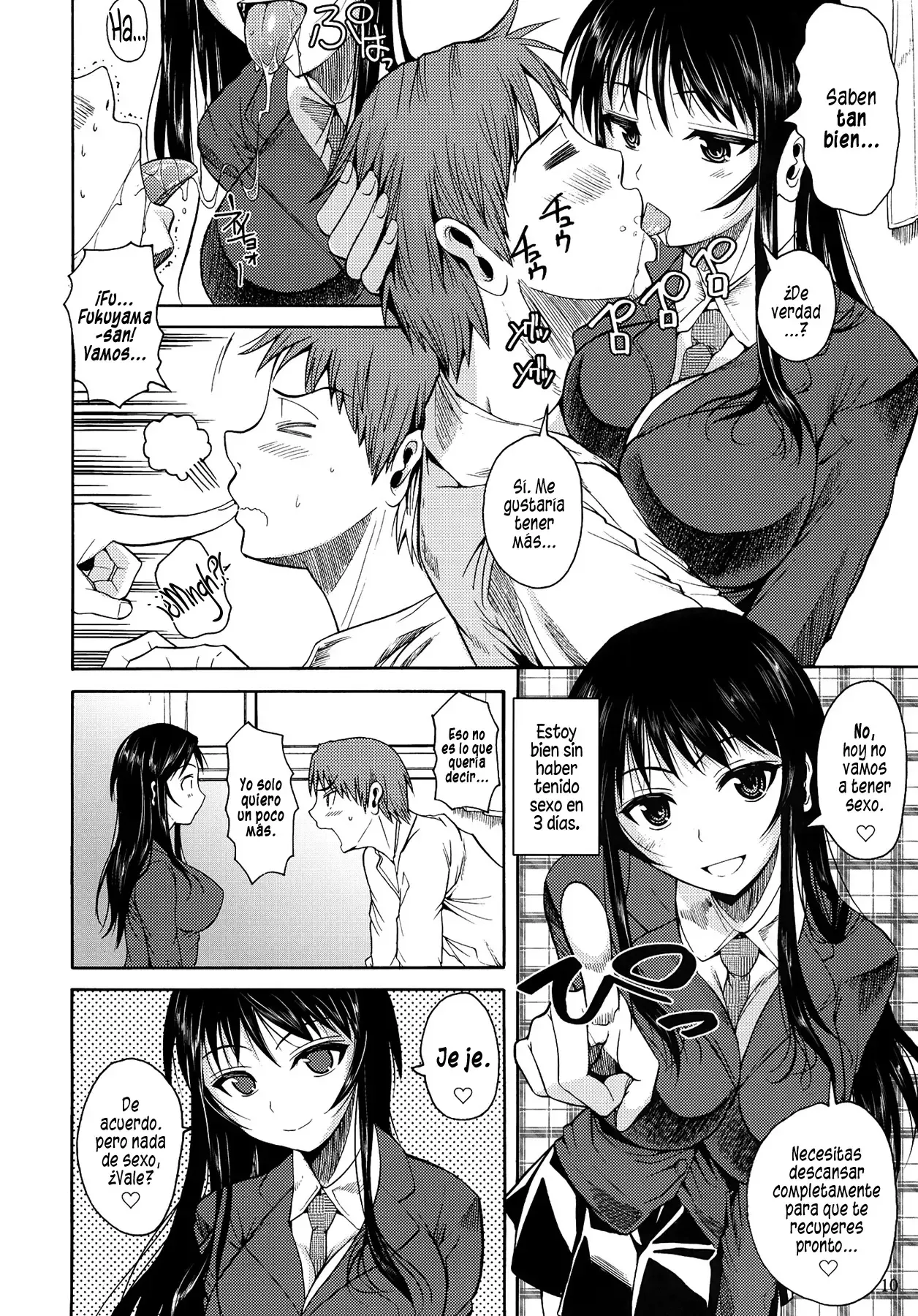 Fukuyama-san.   =EES= page 12 full