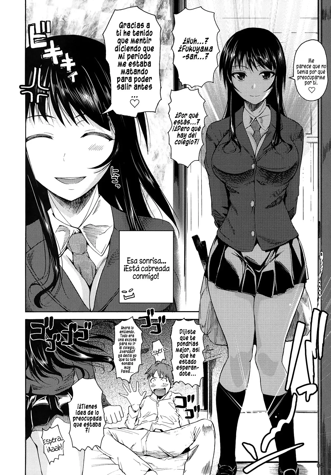 Fukuyama-san.   =EES= page 8 full