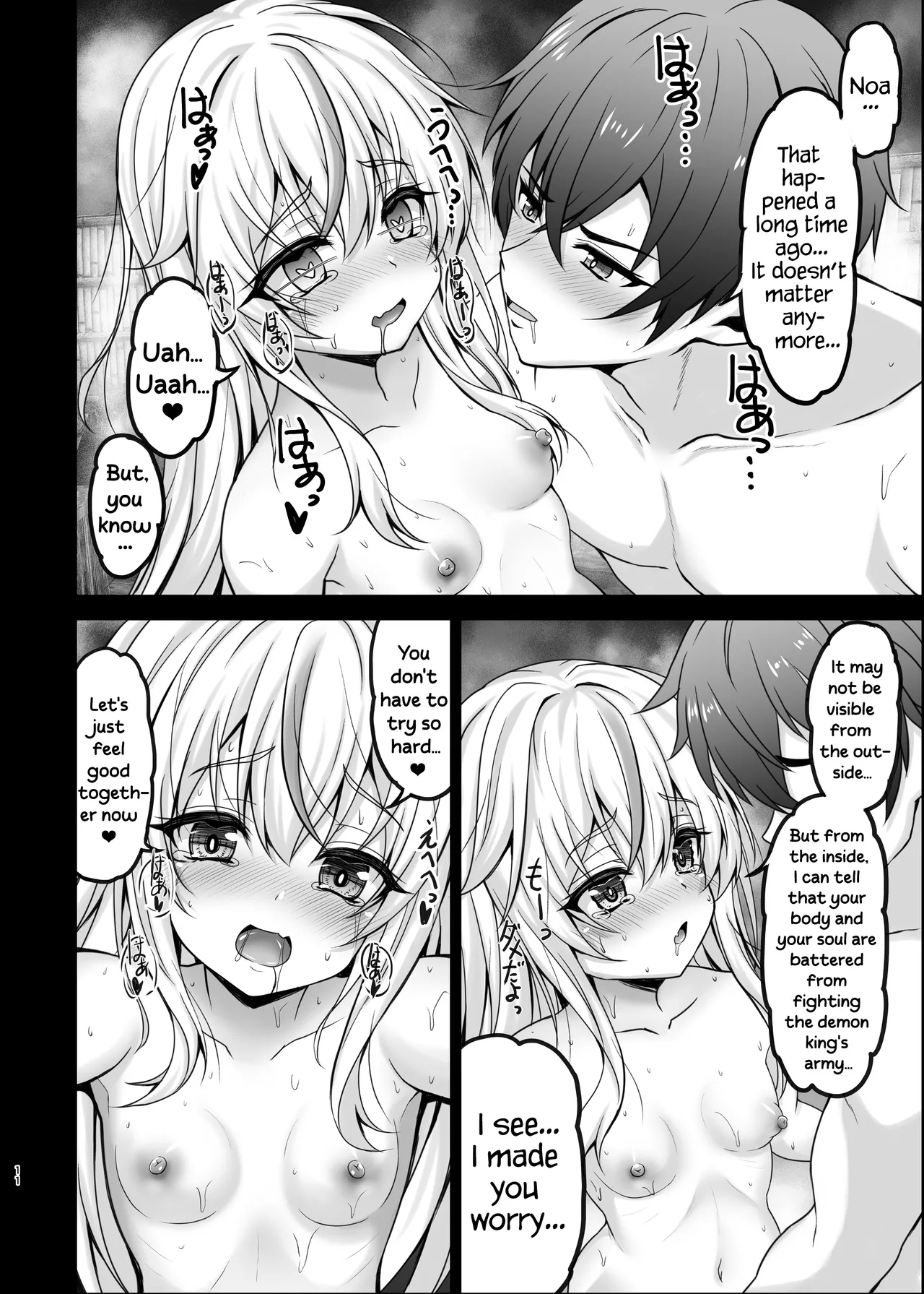 Isekai de Tasuketa Shoujo ni Maiban Osowarete Komattemasu!! Daigoya  | The Girl I Saved in Another World is Assaulting Me relentlessly Every Night and It's Bothering Me page 11 full