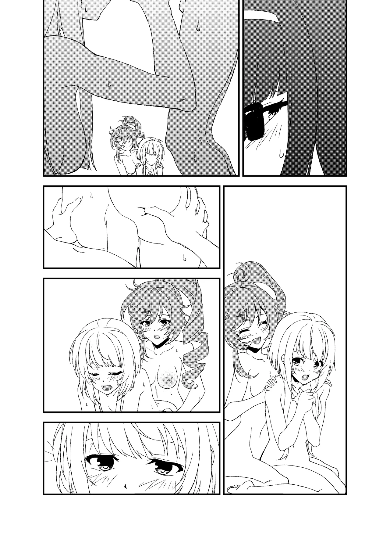 Futanari World Dai Star2 page 12 full