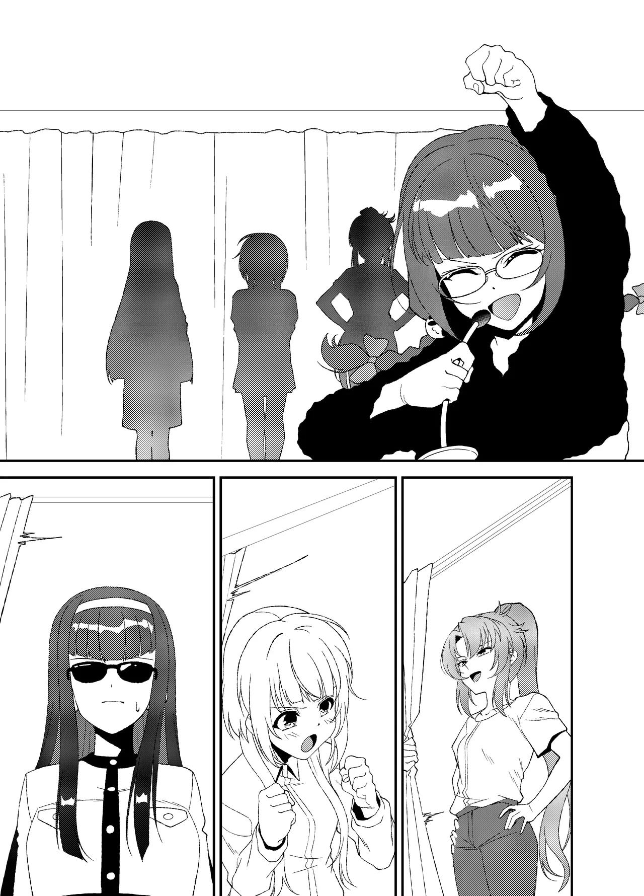 Futanari World Dai Star2 page 9 full