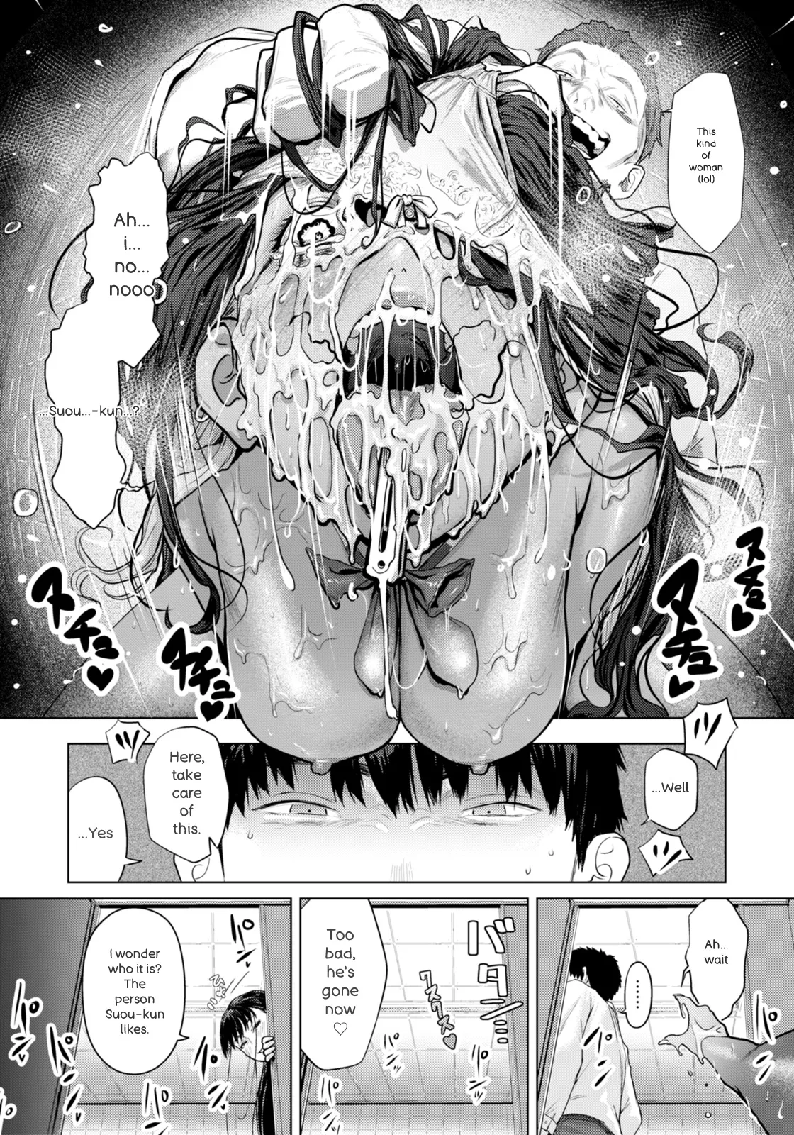 White Syndrome｜Síndrome Blanco page 10 full