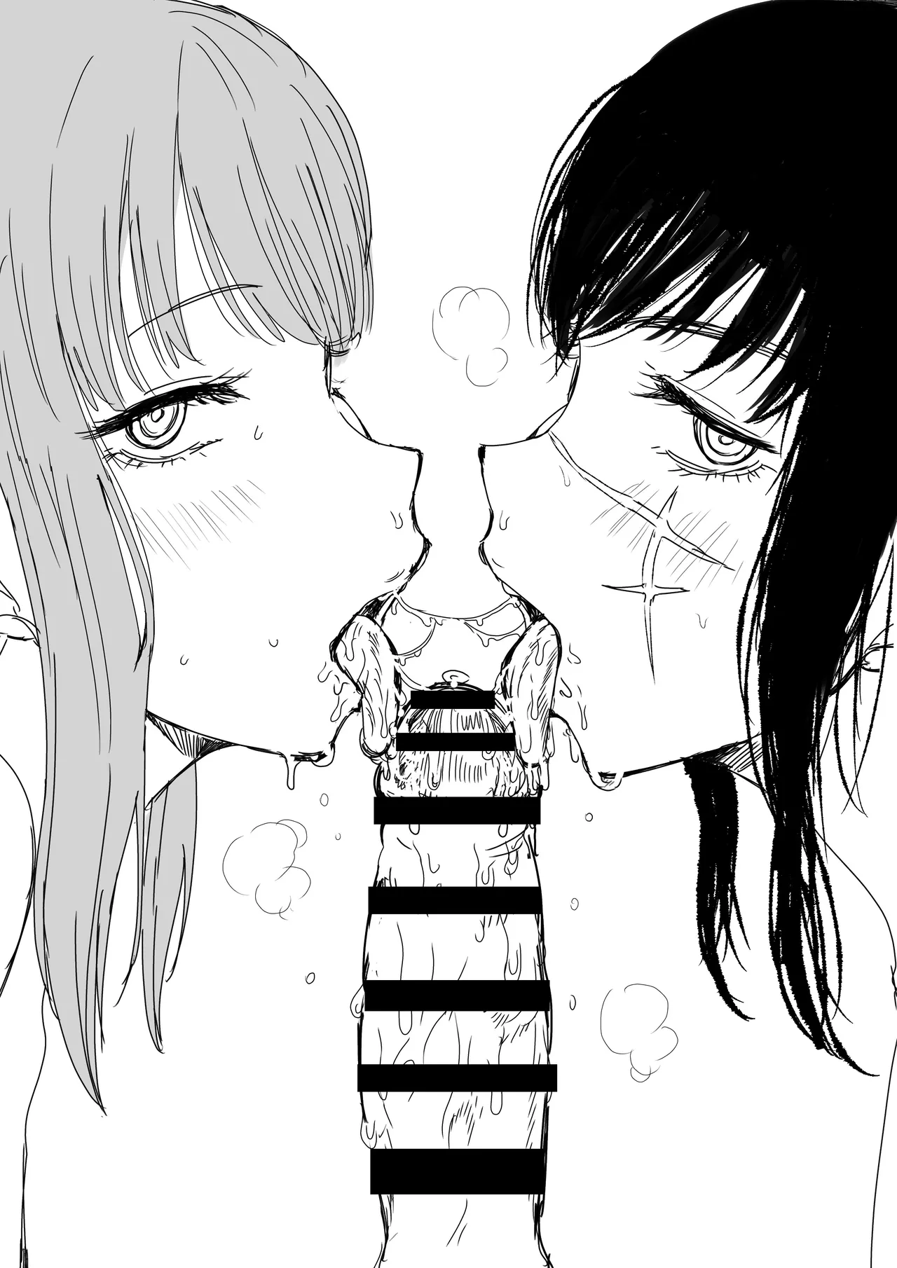Kaiman Asa/Yoru CSM page 11 full
