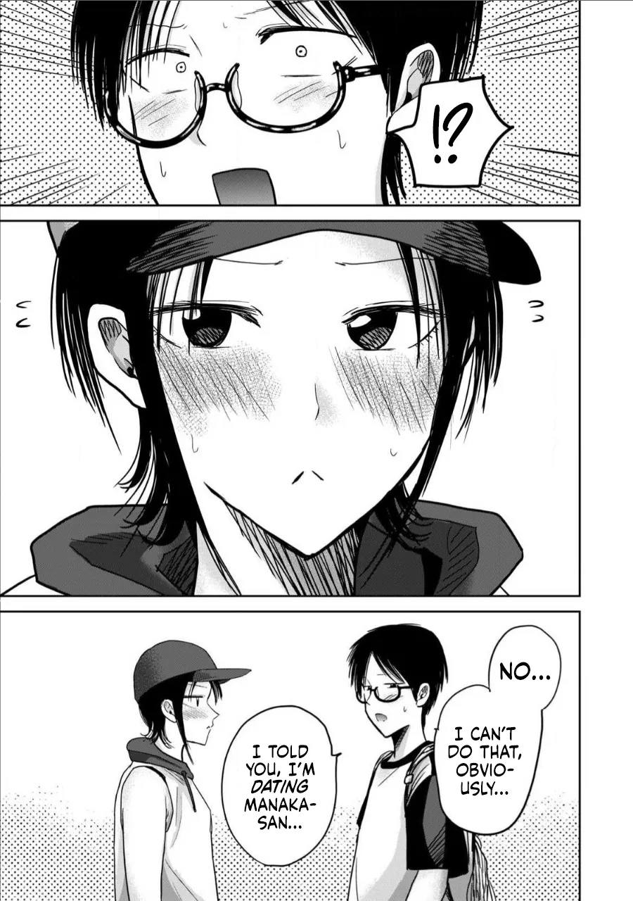 Ueno-kun wa Kaihatsu-zumi Dai 64 wa | Ueno-kun Has Been Developed Chapter 64 page 3 full