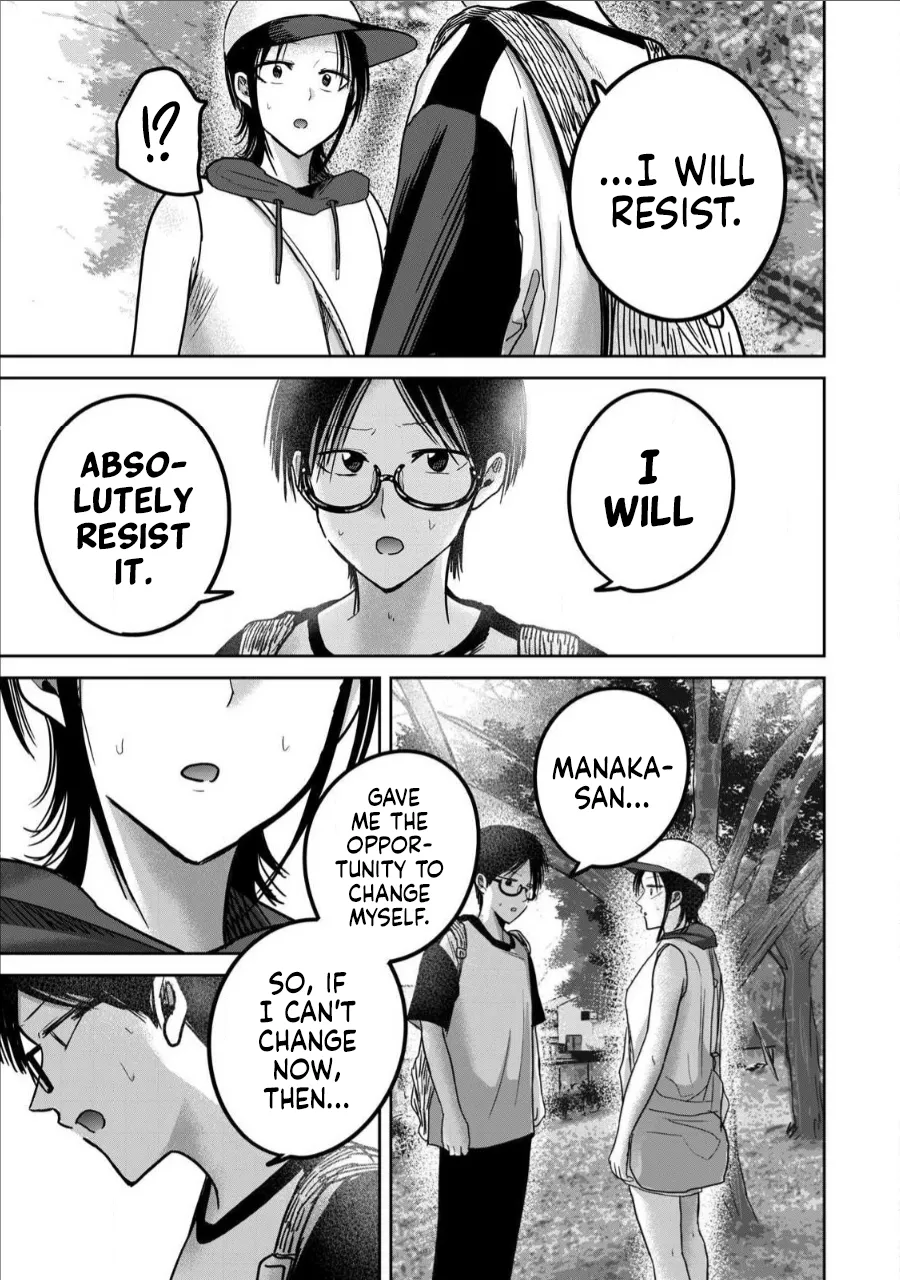 Ueno-kun wa Kaihatsu-zumi Dai 64 wa | Ueno-kun Has Been Developed Chapter 64 page 5 full